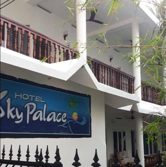 Sky Palace Beach Hotel Thiruvananthapuram Zewnętrze zdjęcie